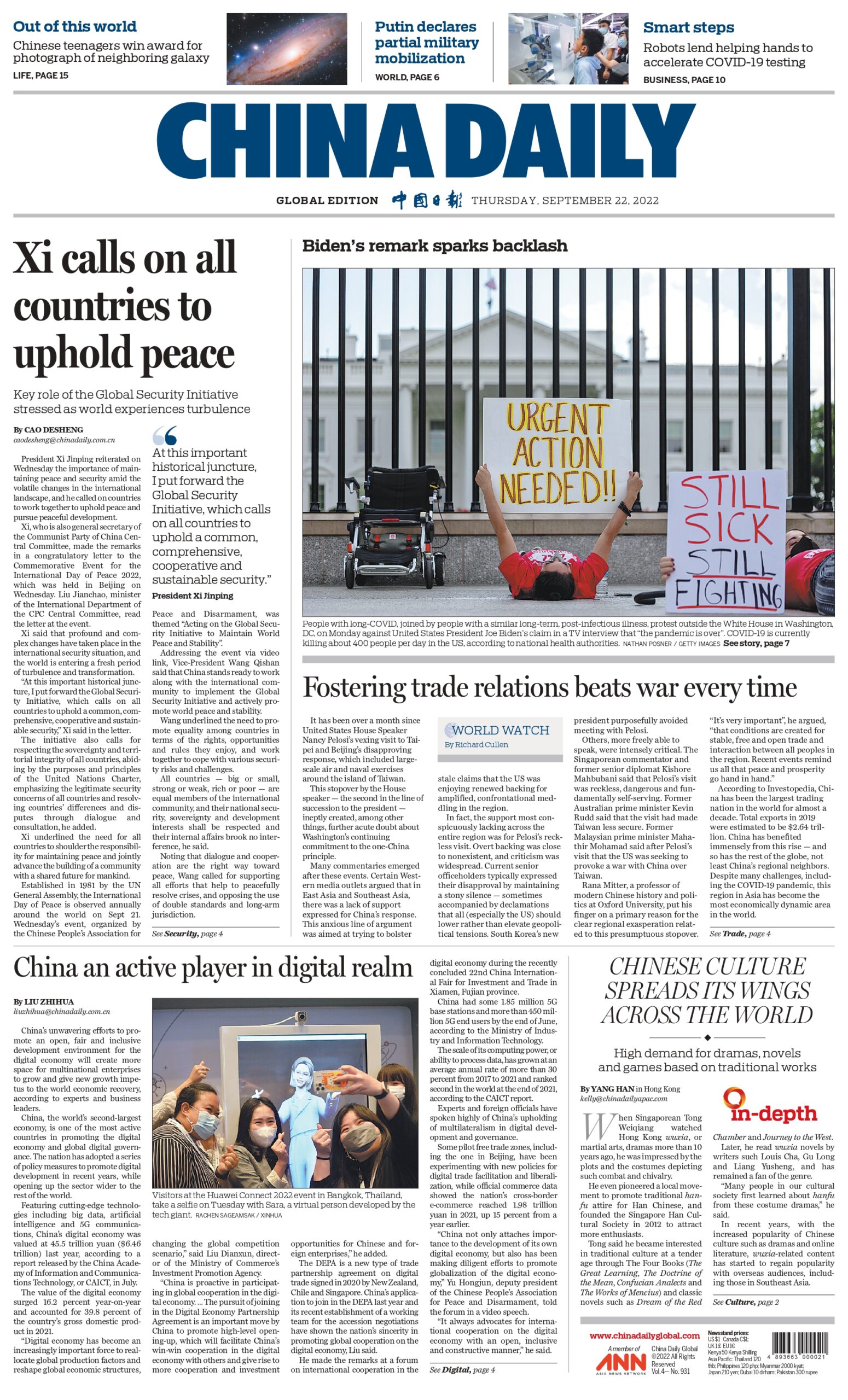 China Daily : Nation’s Culture Spreads Its Wings Across The World ...